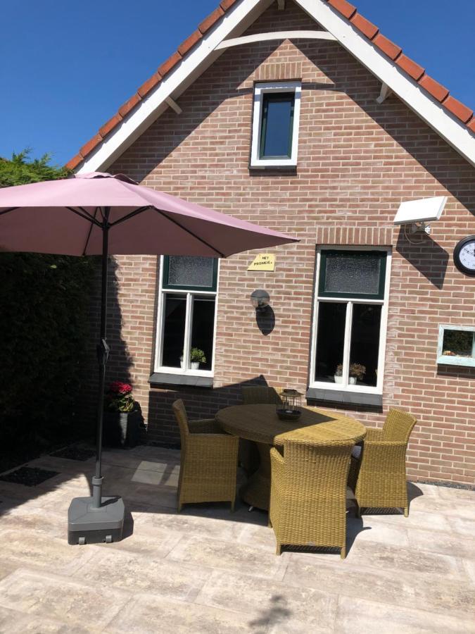 Casa vacanze Het Pronkje Renesse